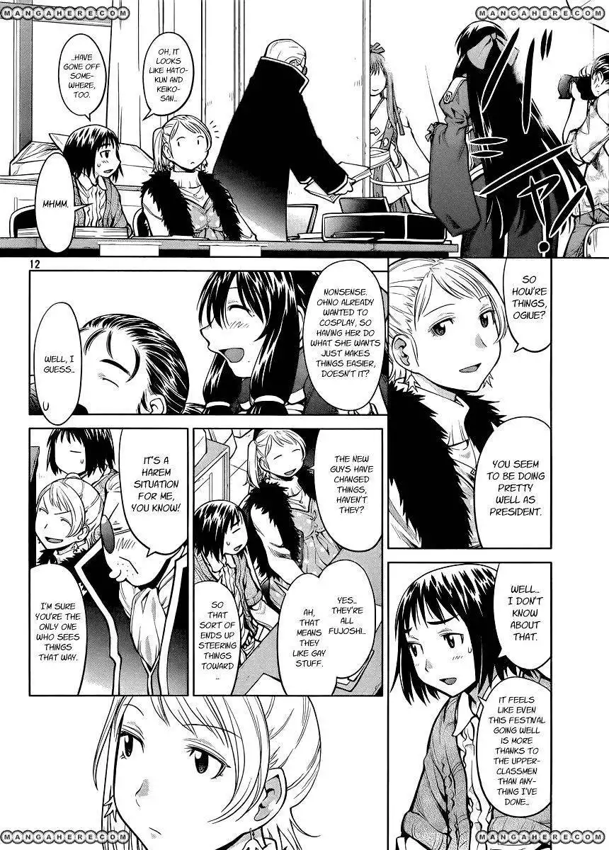 Genshiken Nidaime - The Society for the Study of Modern Visual Culture II Chapter 79 12